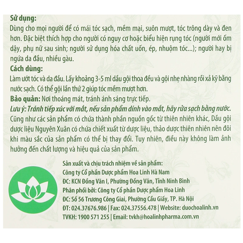 Dầu gội dược liệu Nguyên Xuân hương bưởi giúp dưỡng tóc hương bưởi chai 275ml - 21